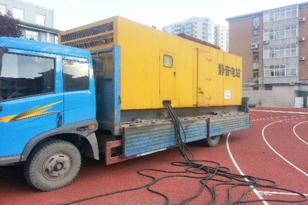 江門職業(yè)技術(shù)學(xué)院跨年晚會(huì)供應(yīng)發(fā)電車